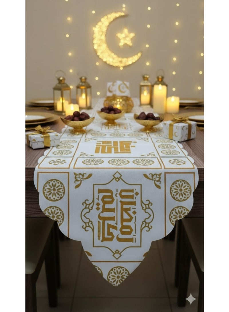 مفرش طاولة رانر رمضان خامة جوبلان بتصميم مميز مقاس 240*35 سم